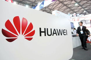 任正非現身新聞聯播,講華為文化