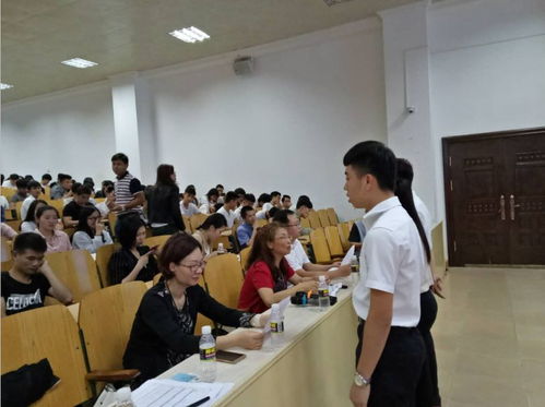 為夢想 再出發(fā) 就業(yè) 創(chuàng)業(yè) 放飛夢想 走進(jìn)校園主題活動 海南職業(yè)技術(shù)學(xué)院站