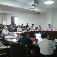 成都超乾商務(wù)信息咨詢有限責任公司